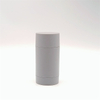 2023 New Design 75g Colorful Empty Deodorant Container 75ml Cylinder Pink Purple Customized Skin Care ABS/AS Tube