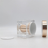 Hot Sale200g Cosmetic Packaging Large Volume Cream Jar 200ml Acrylic Jar Plastic Jars 