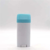 High Quality 65g Oval Shape Deodorants Tube Empty Deodorant Stick Container 65ml PP Plastic Tube for Cream Deo Packaging