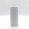 75g Deodorant Stick Bottles,75ml Deodorant Cream containers,Customized Designs Deodorant packaging