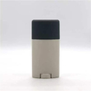 70g 75g Cosmetic Round Twist Up Tubes Packaging 70ml 75ml Plastic Empty Deodorant Stick Container for Solid Deodorant