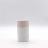 50g Deodorant Antiperspirant Packaging Oval 50ml Empty Stick Twist Up Deodorant Container 