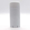 High Quality 65g Oval Shape Deodorants Tube Empty Deodorant Stick Container 65ml PP Plastic Tube for Cream Deo Packaging